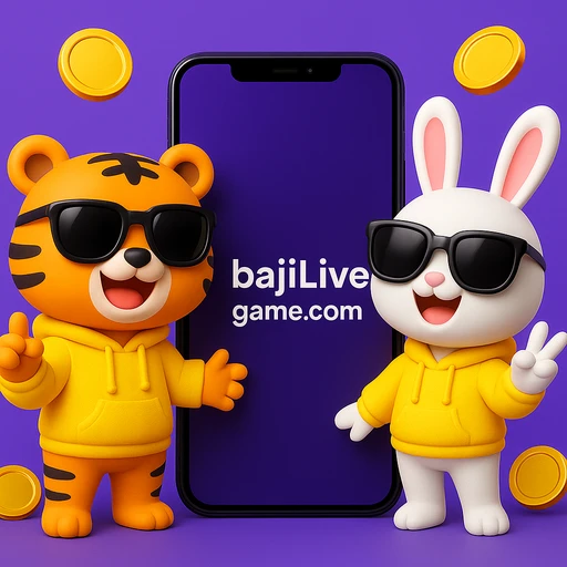 Baji Live-এর বিনোদনমূলক গেমিং প্ল্যাটফর্মে বিশিষ্ট ও মানসম্মত পুরস্কারসমূহ